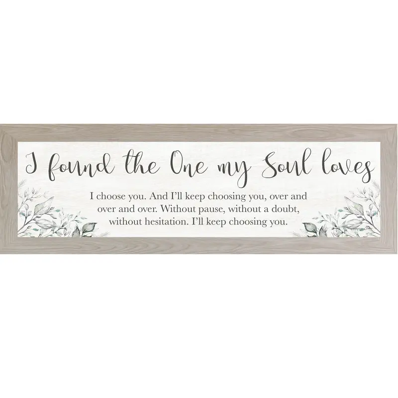 I Found The One My Soul Loves (Leaves) Ssa103670 5
